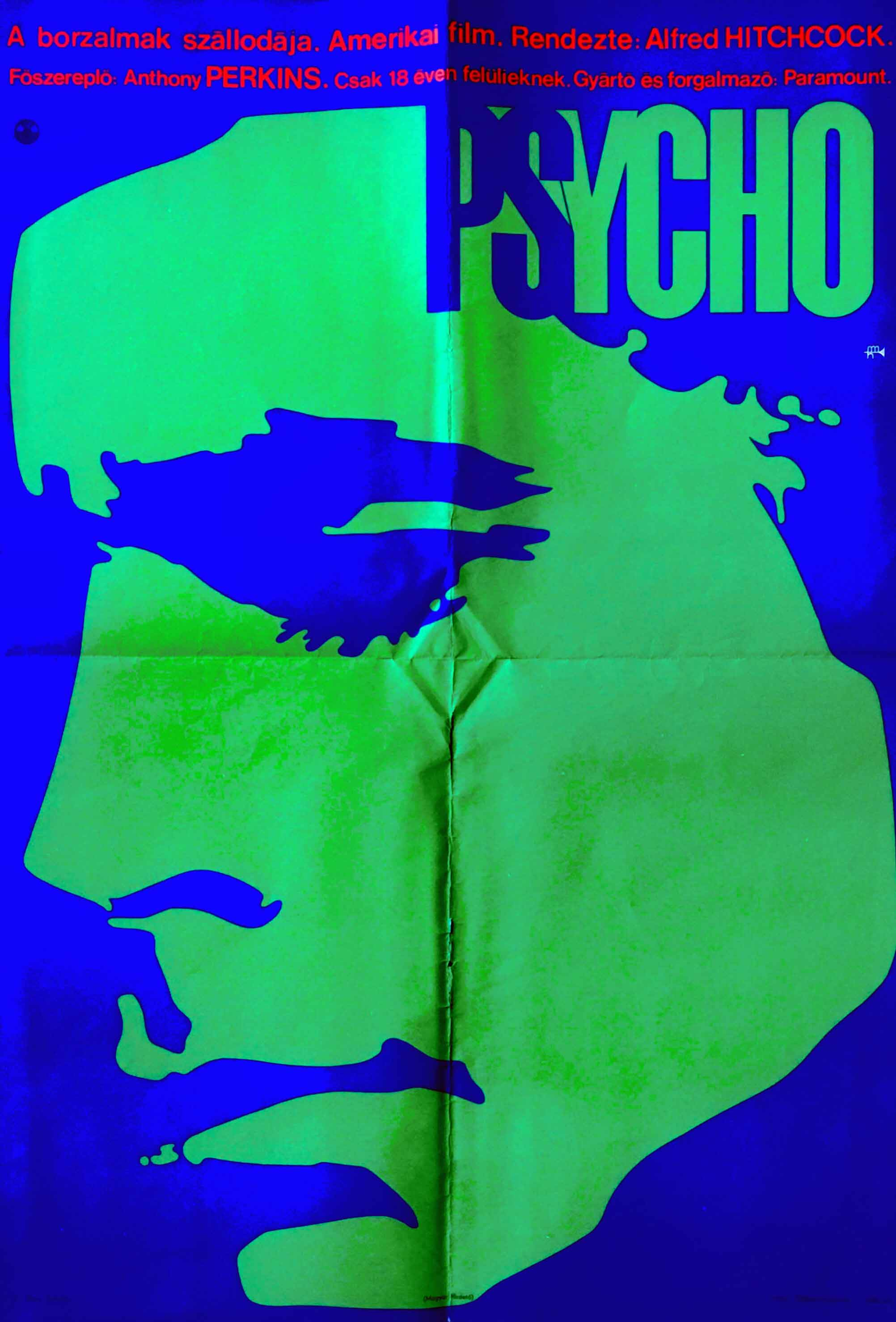 Image: https://vintagemoviepostersforum.com/uploads/editor/1b/vqeqlw1b1sk4.jpg