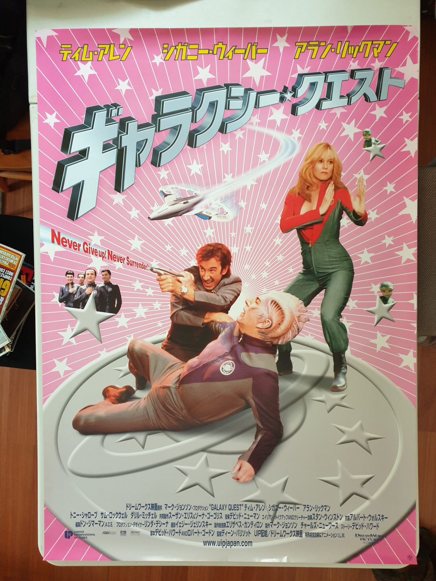 Any Thoughts On This Apologies Im New Still Getting Used To Posting Vintage Movie Posters Forum